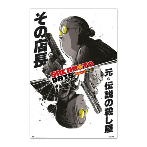 Poster Sakamoto Days 61x91 5cm GPE5919 | Yourdecoration.fr