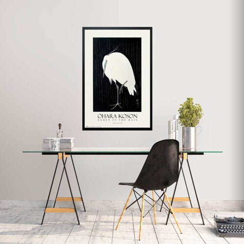 Grupo Erik Gpe5555 Affiche Art Egret In The Rain Sfeer | Yourdecoration.fr