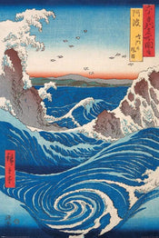 Pyramid Hiroshige Naruto Whirlpool Affiche 61x91,5cm | Yourdecoration.fr