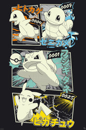 Poster Pokemon Pikachu And Kanto Starters 61x91 5cm GBYDCOA020 | Yourdecoration.fr