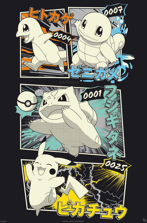 Poster Pokemon Pikachu And Kanto Starters 61x91 5cm GBYDCOA020 | Yourdecoration.fr