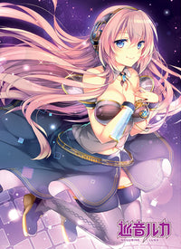 Affiche Poster Hatsune Miku Luka 38x52cm Abystyle ABYDCO796 | Yourdecoration.fr