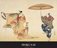 PGM KHI 105 K Hokusai La Luna di Taro Affiche Art 70x60cm | Yourdecoration.fr