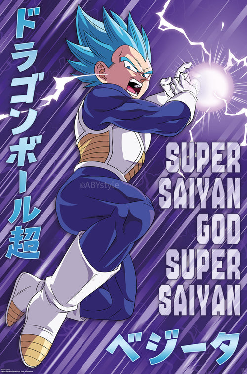 Poster Dragon Ball Vegeta 61x91 5cm GBYDCOA036 | Yourdecoration.fr