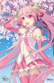 Poster Hatsune Miku Cherry Blossom 91 5x61cm GBYDCOA037 | Yourdecoration.fr