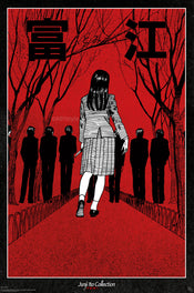 Poster Junji Ito Tomie The Obsession 61x91 5cm GBYDCOA041 | Yourdecoration.fr