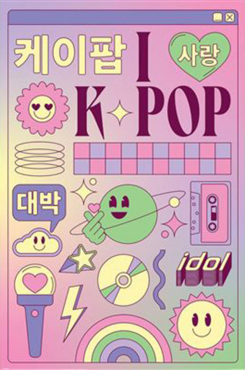 Poster K Pop I Love K Pop 61x91 5cm PP2510552 | Yourdecoration.fr