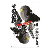 Poster Sakamoto Days 61x91 5cm GPE5919 | Yourdecoration.fr