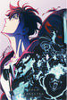 Poster Solo Leveling Season 2 61x91 5cm GBYDCO716 | Yourdecoration.fr