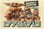 Poster The Mandalorian And Grogu Bounty Hunter 91 5x61cm PP2512115 | Yourdecoration.fr