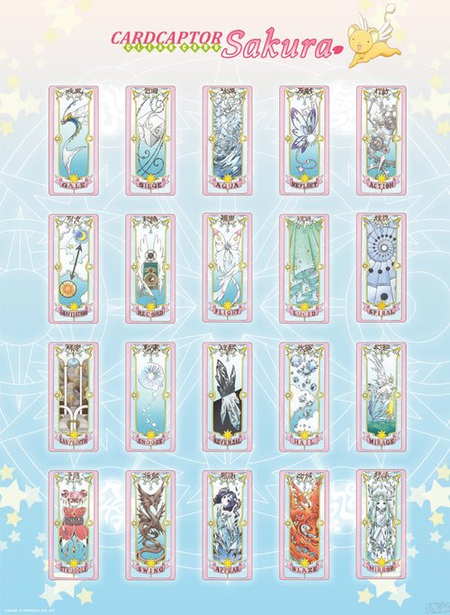 Cardcaptor Sakura Clear Cards Affiche 38X52cm | Yourdecoration.fr