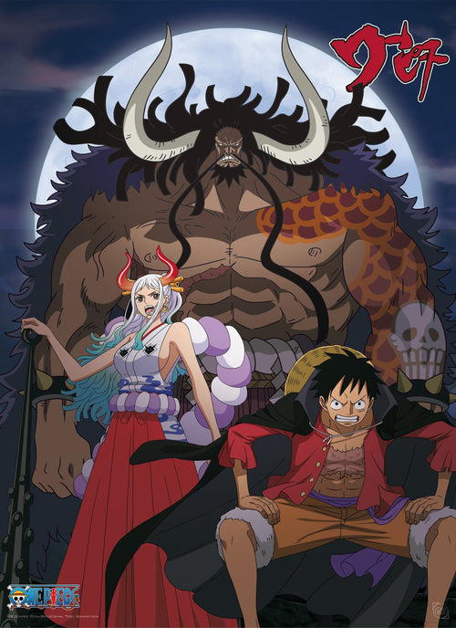 Abystyle Gbydco242 One Piece Luffy And Yamato Vs Kaido Affiche Poster 38x52cm | Yourdecoration.fr