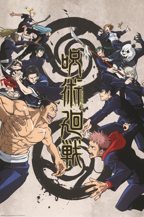 Abystyle Gbydco376 Jujutsu Kaisen Tokyo Vs Kyoto Affiche Poster 61x91,5cm | Yourdecoration.fr