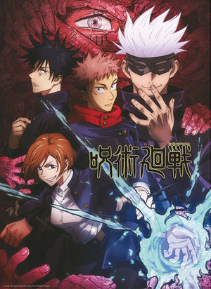 ABYstyle Jujutsu Kaisen Artwork Affiche Art 38x52cm | Yourdecoration.fr