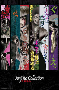 ABYstyle Junji Ito Key Art Affiche Art 61x91,5cm | Yourdecoration.fr