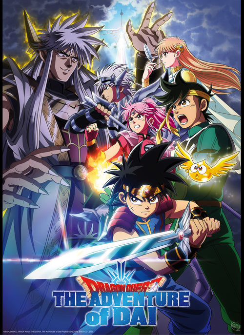 Gbeye Gbydco345 Dragon Quest Dai Group Vs Vearn Affiche Poster 38x52cm | Yourdecoration.fr