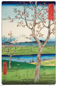 GBeye Hiroshige The Outskirts of Koshigaya Affiche 61x91,5cm | Yourdecoration.fr