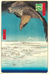 GBeye Hiroshige Jumantsubo Plain at Fukagawa Affiche 61x91,5cm | Yourdecoration.fr