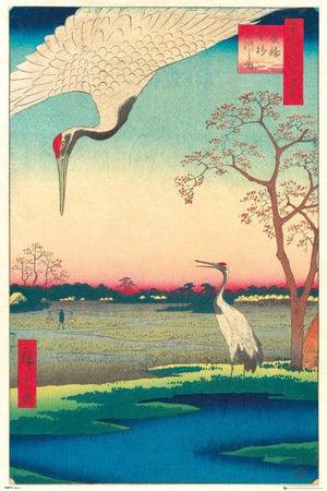 GBeye Hiroshig Kanasugi at Mikawashima Affiche 61x91,5cm | Yourdecoration.fr