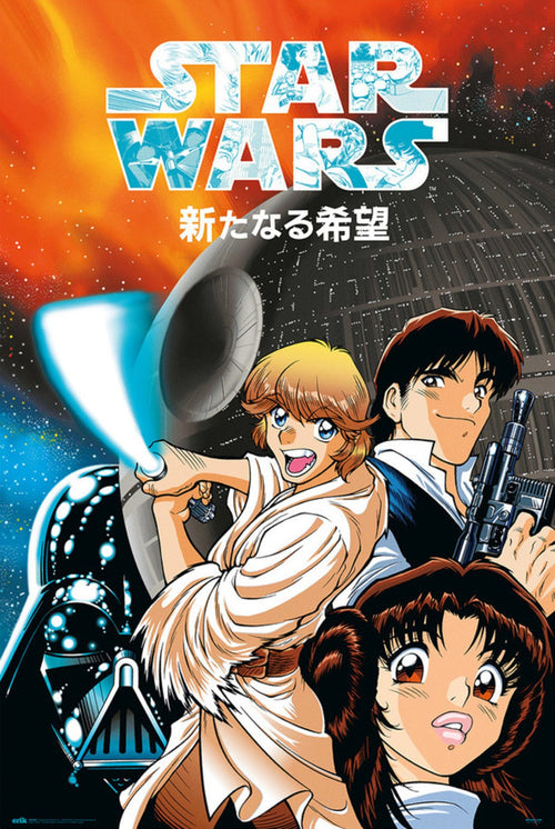 Grupo Erik Gpe5667 Star Wars Manga A New Hope Affiche Poster 61X91,5cm | Yourdecoration.fr