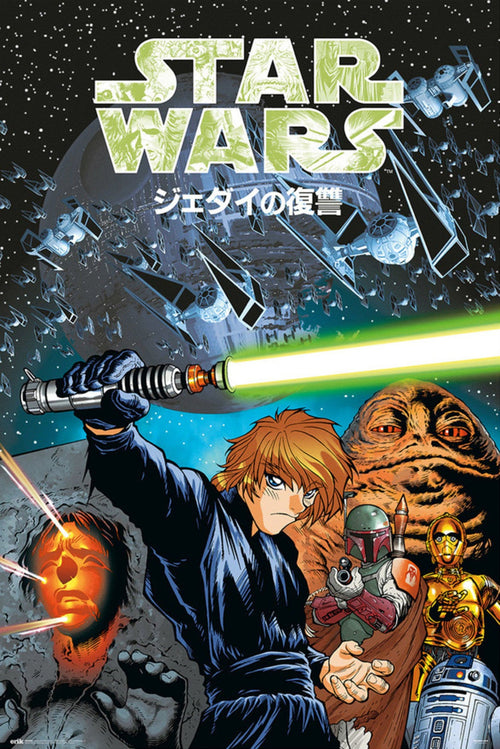 Grupo Erik Gpe5669 Star Wars Manga The Return Of The Jedi Affiche Poster 61X91,5cm | Yourdecoration.fr