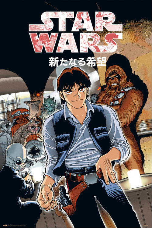 Grupo Erik Gpe5671 Star Wars Manga Mos Eisley Cantina Affiche Poster 61X91,5cm | Yourdecoration.fr