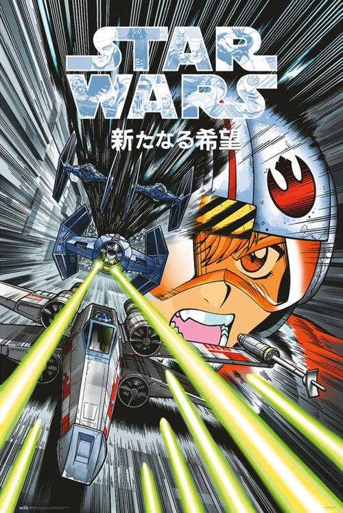 Grupo Erik Gpe5672 Star Wars Manga Trench Run Affiche Poster 61X91,5cm | Yourdecoration.fr