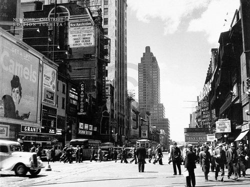 Liby  New York, 42nd Street affiche art 80x60cm | Yourdecoration.fr