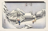 Pyramid Hiroshige Kambara Affiche 91,5x61cm | Yourdecoration.fr