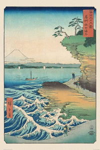 Pyramid Hiroshige Seashore at Hoda Affiche 61x91,5cm | Yourdecoration.fr