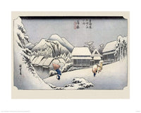 Pyramid Hiroshige Kambara affiche art 40x50cm | Yourdecoration.fr