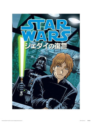 Pyramid Star Wars Dark Side Anime affiche art 30x40cm | Yourdecoration.fr