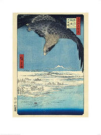 Pyramid Hiroshige Fukagawa Susaki and Jumantsubo affiche art 60x80cm | Yourdecoration.fr